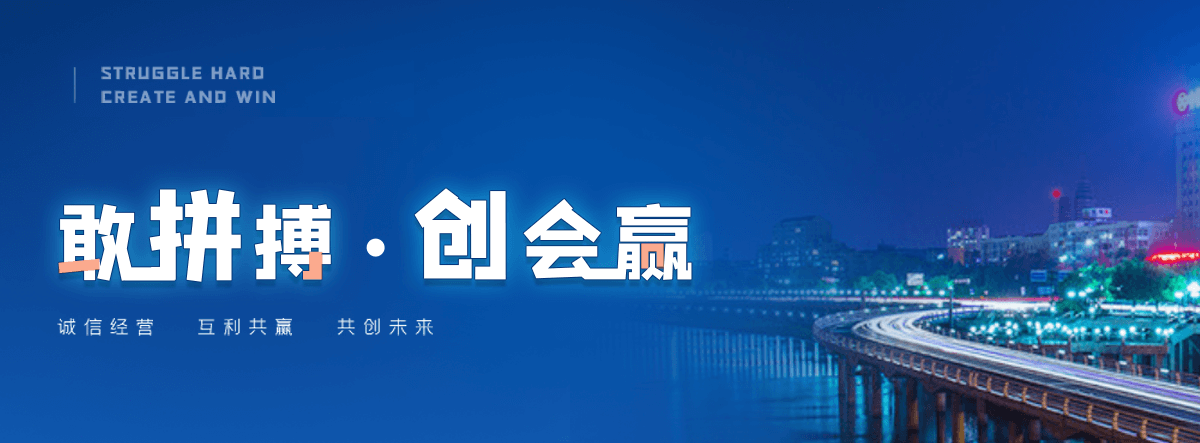 穆棱钢闸门哪家靠谱